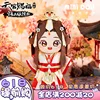 Heaven Official's Blessing Tian Guan Ci Fu Xie Lian Hua Cheng Plush 20cm Doll Toy Pillows Yueshen Clothes Fans Collection Gift 2