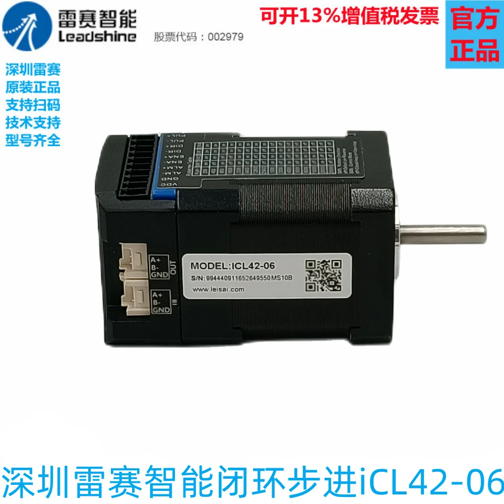 

Новая линейная Шаговая система Leadshine Cloop NEMA 17, встроенный двигатель, фотоэлемент и наименование 23, модель, фотоэлемент и фотоэлемент