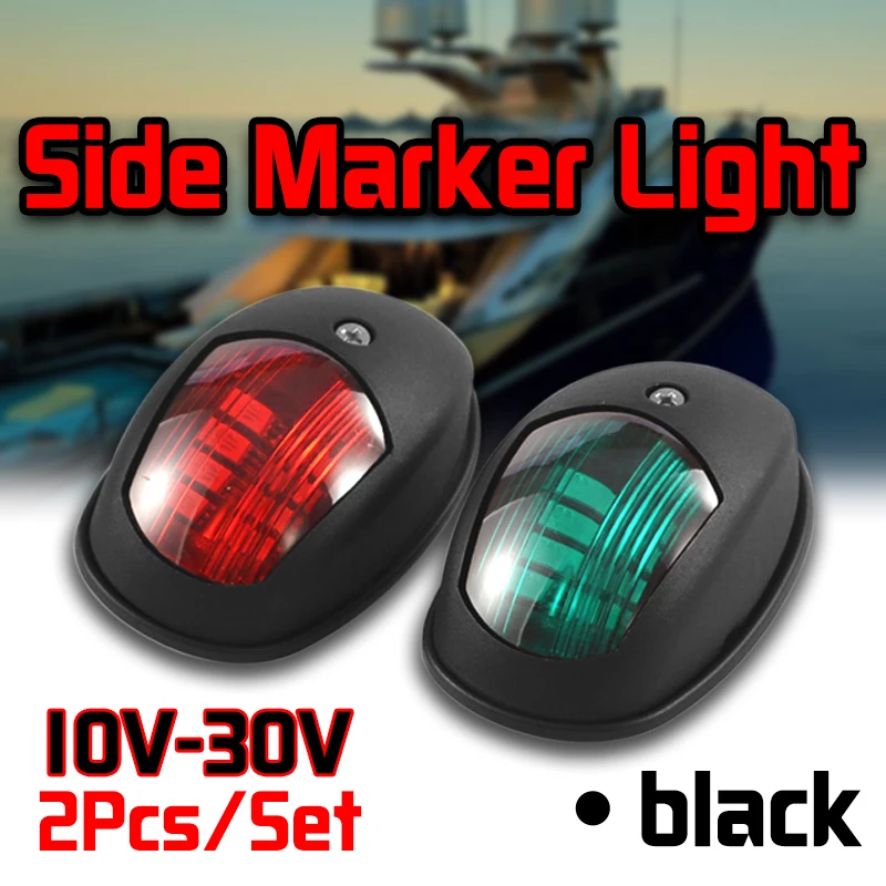 Universal LED Side Light Signal Lamp Side Marker Light Navigation Lamp For Marine Boat Yacht Truck Trailer Van 2Pcs 2pcs car door switch engine hood pin switch door light switch 20a 12v courtest bonnet boot glove box universal auto parts