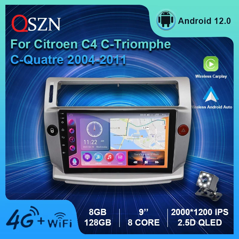 Android 12 Auto Car Radio Multimedia Video Player For Citroen C4 C