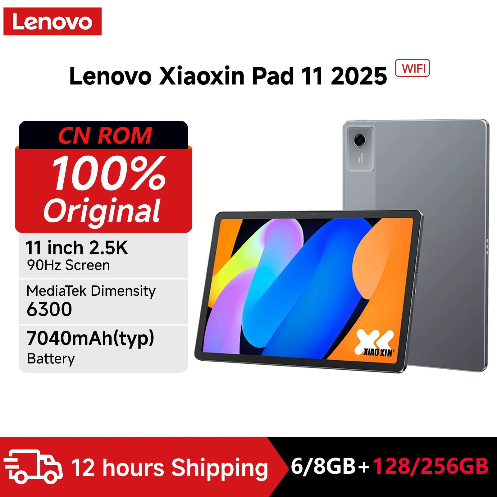 Original Lenovo Xiaoxin Pad 11 2025 Tablet 128GB 256GB ROM