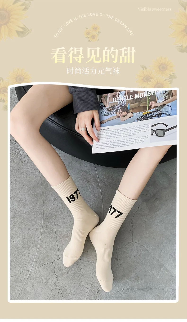 Baumwollsocken 1977, modisch, Unisex, männlich, bequem, Sport, Frühling, einfarbig, lässig, Damensocken, Nummer Sox 2024, Neu – Detail 1