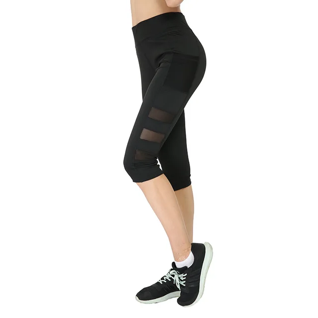 Exercise Capris With Phone Pocket