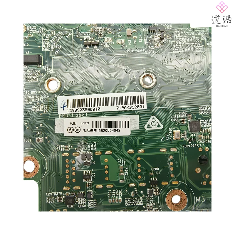 IGMLSB For Lenovo 330-20IGM AIO Motherboard F51ZDMB 5B20U54042 J4025 CPU DDR4 Mainboard 6 IGMLSB For Lenovo 330-20IGM AIO Motherboard F51ZDMB 5B20U54042 J4025 CPU DDR4 Mainboard - Image 4