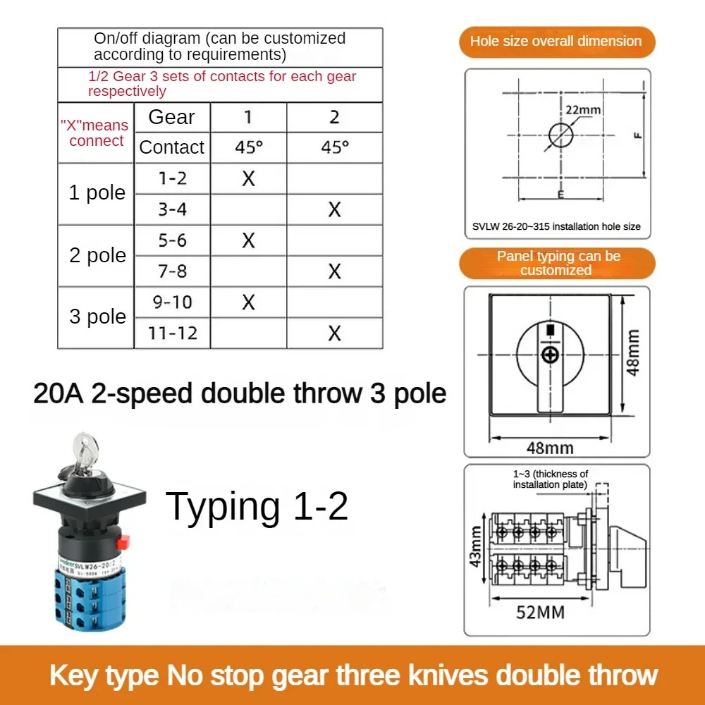 LW26-20/6 Rotary Cam Switch 20A Twelve-gear 12 Positions Six-section Poles  Single-wire Power Circuit Selector Silver Contact SZW26/LW26-20/0-6.3 20A 3 Phase 12 Screws 7 Position 48x48mm Panel