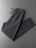 Men' 100% Cashmere Sweater Coat Cashmere Pants Suit Autumn Winter Thick Soft Warm Cashmere Knitwear Smart Casual Cashmere Suit 2