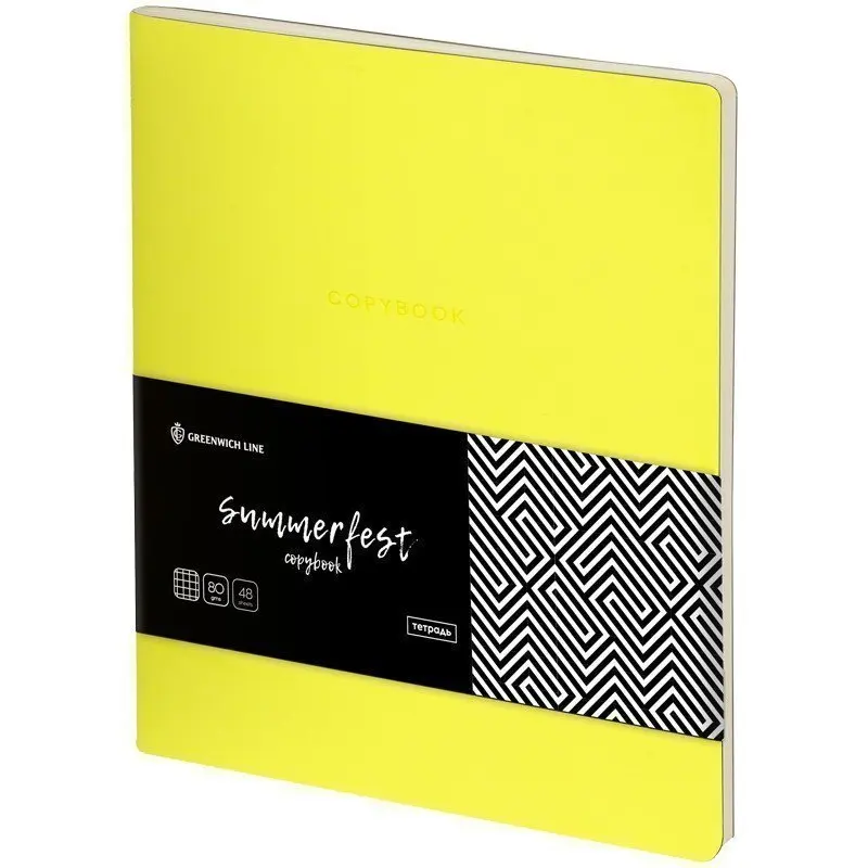 Notebook 48L A5 Cage light leatherette Greenwich line &quotSummerfest" neon. Yellow tone. Block |