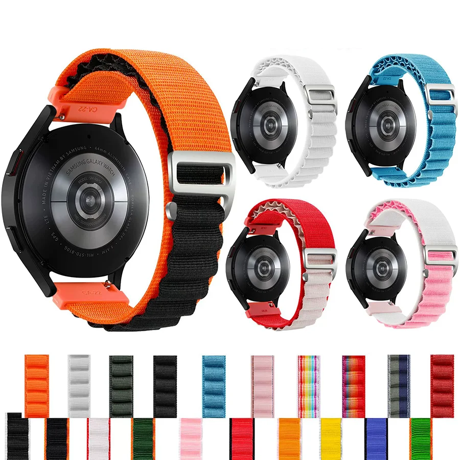 Nylon Loop Watch Band - Replacement Wristband in Multiple Colors