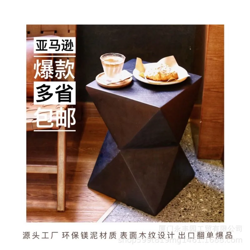 Nordic Design Simple Art Modern Geometry Side Outdoor Mini Coffee Table