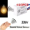 1/2/3PCS Sound Sensor Switch Module Detector 220V Sound Voice Sensor Intelligent Auto On Off Light Switch Sensor Stable For 1