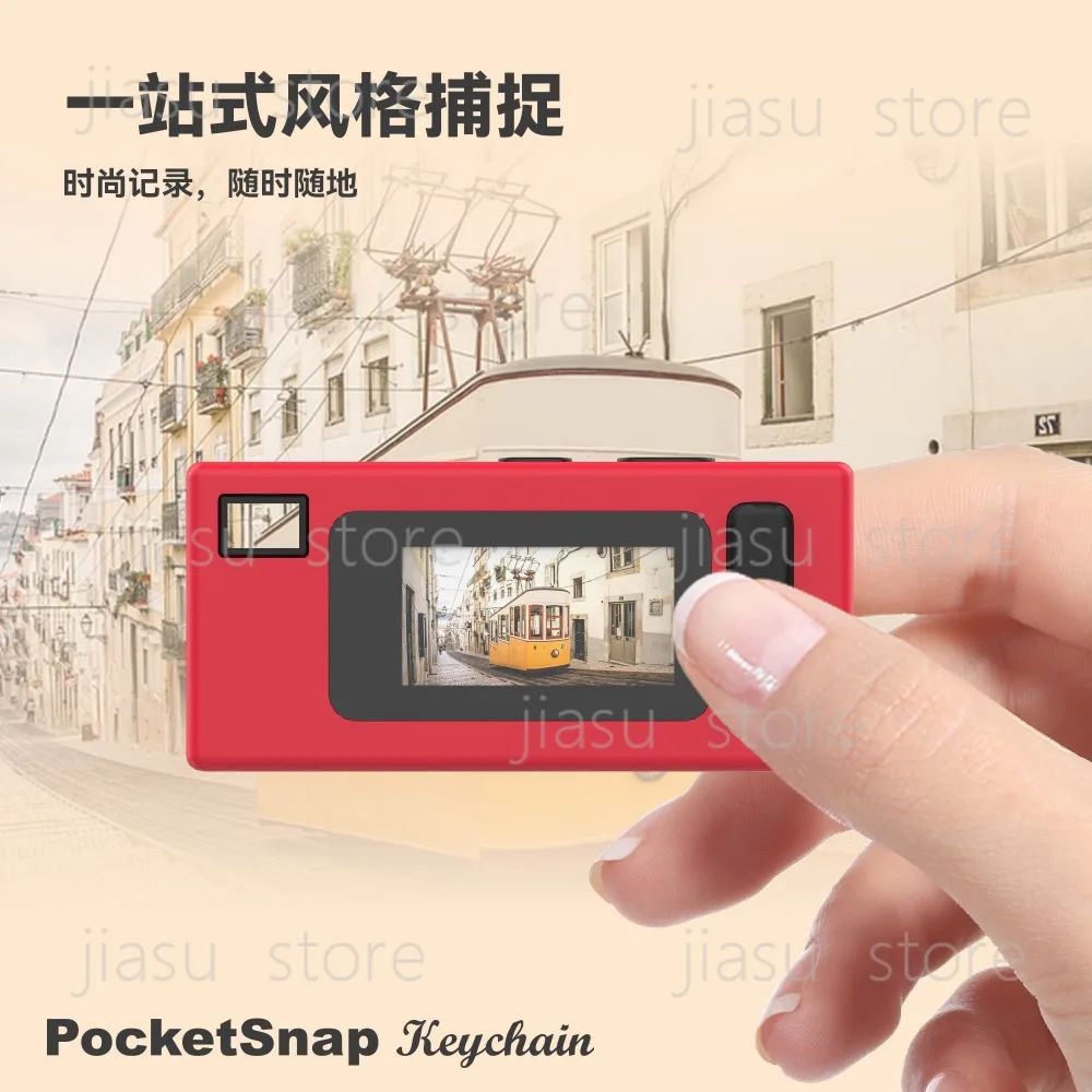 미니 CCD 카메라 학생용 디지털 레트로 썸 카메라 고화질 캠퍼스 휴대용 키체인 카메라 브이로그