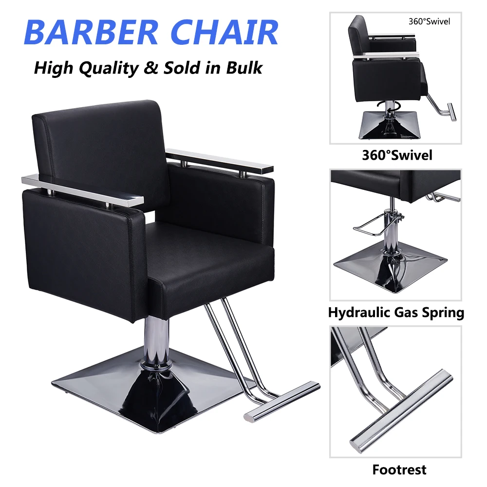 HC197B Square Base Boutique Hair Beauty Salon Special Hairdressing Chair Beauty Chair Black