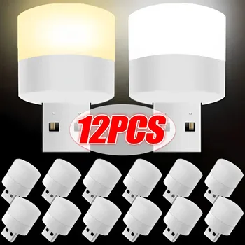 미니 USB 플러그 램프, 휴대용 5V 눈 보호 책 조명, 컴퓨터 모바일 전원 충전, USB 소형 LED 야간 조명, 1-12 개