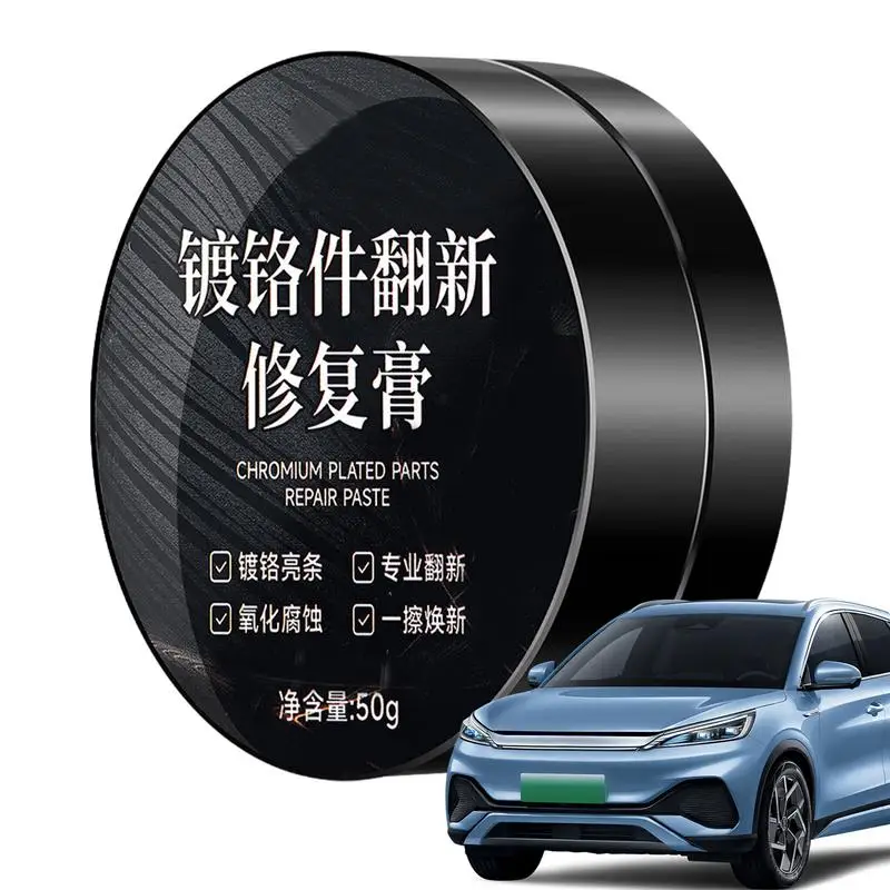 Car Chrome Polish Stainless Steel Polish Watch Scratch Remover Oven Cleaner Paste for Car Beauty Cleaning Daily Maintenance