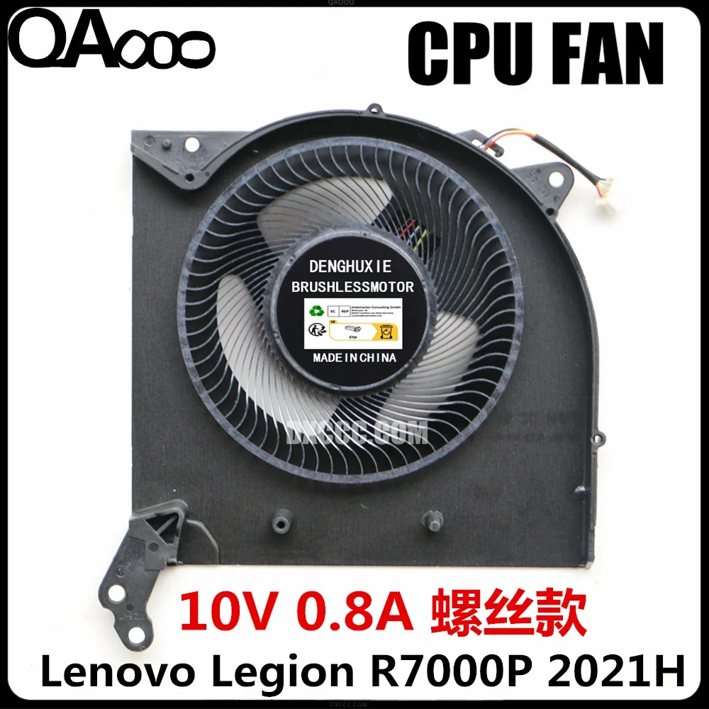 Ventilador de Refrigeração Cpu Portátil Ventilador Refrigerador para Lenovo Legion 515ach6 Legião 5-15ach6h R7000 R7000p 2023 82jw 5v e 10v - Imagem 2