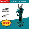Makita Electrician Scissors 18v Battery Professional Cordless Pruning Shears Cutter Wireless Drills Tools Garden Pruner 1