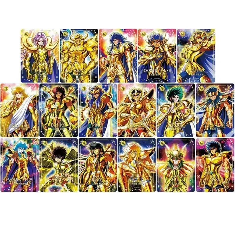 Kayou-聖闘士星矢シリーズ3,旧バージョン,聖マントの目覚め