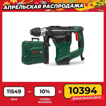 Изображение товара 0