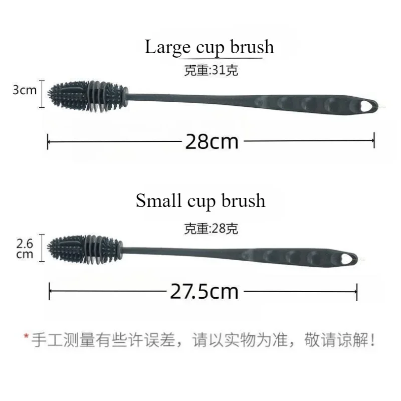 Silicone cup brush milk bottle cleaning brush long handle water bottles cleaner glass cup cleaning kitchen tools cleaning brush bottle cleaning brush bottle brush cleaning brush set