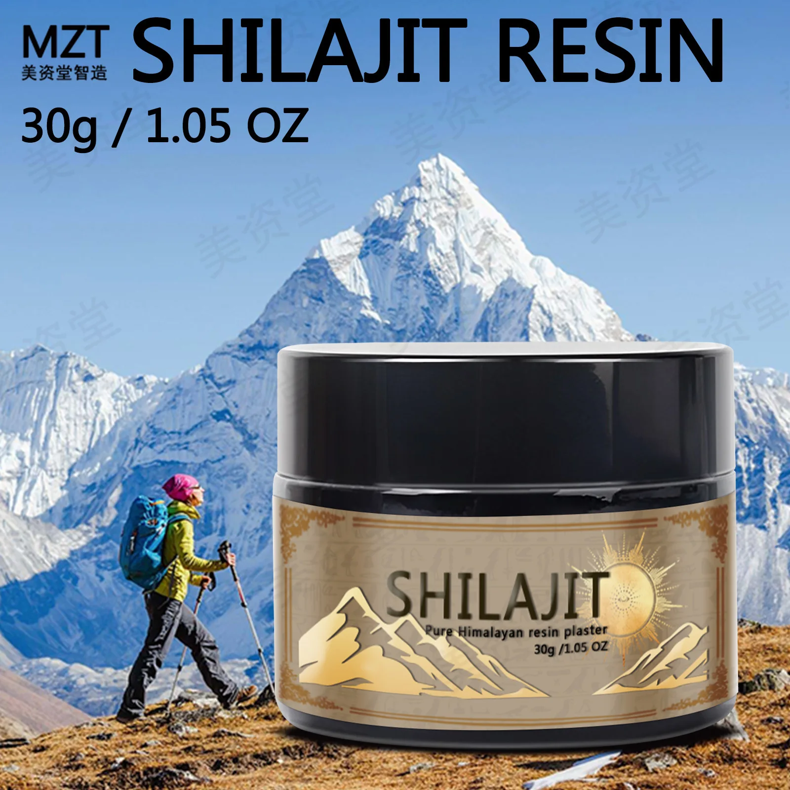 Pure Himalayan Shilajit Resin Natural Lab Fulvic Acid Tested 85+ Trace Minerals