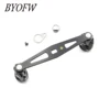 BYOFW Carbon Fiber Drum Trolling Baitcasting Fishing Reel Handle Long Straight Drag DIY Repair For Abu Garcia Daiwa Replacement 6