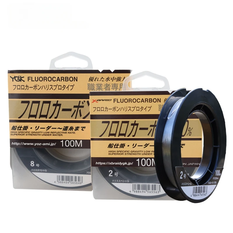 

Original Japan YGK FLUOROCARBON Fishing Line X-BRAID 100% Carbon Boat Fishing Line 100M #0.8-#20 1.8KG-35.4KG