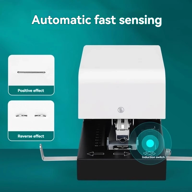 자동 지능형 유도 전기 스테이플러, 더블 헤드 기계, 사무용품 문구