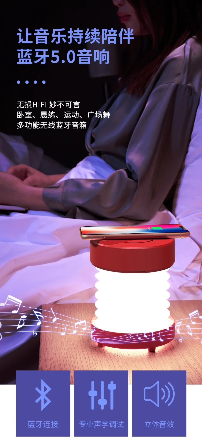 Usb de Carregamento sem Fio Luz da Noite Novo Portátil Bluetooth Áudio Cor Candeeiro Mesa Dobrável Estilo Acampamento 7 10 bluetooth áudio 7 cor candeeiro mesa dobrável