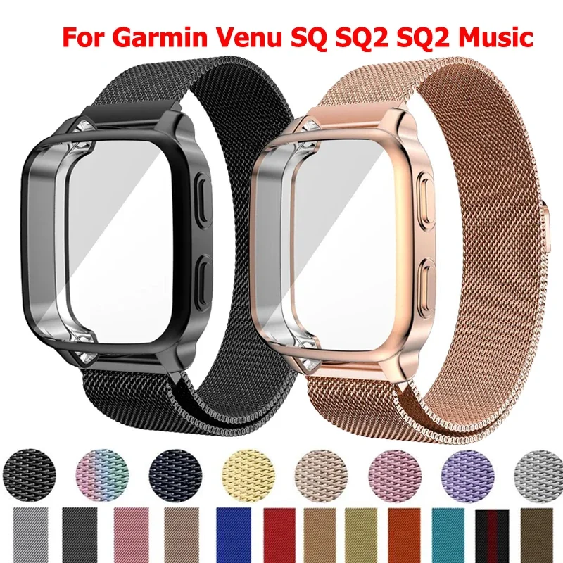 Elegant Magnetic Milanese Loop Strap with Protective Case for Garmin Venu SQ Series Smartwatches