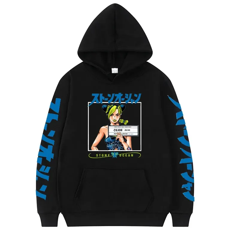 

Anime Jojo's Bizarre Adventure Stone Ocean JOLYNE CUJOH Printing Hoodie Men Women Manga Cosplay Hoodies Fashion Sweatshirt Coat