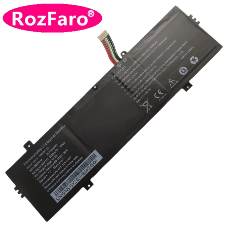 Аккумулятор rozxml 456484-3S-1