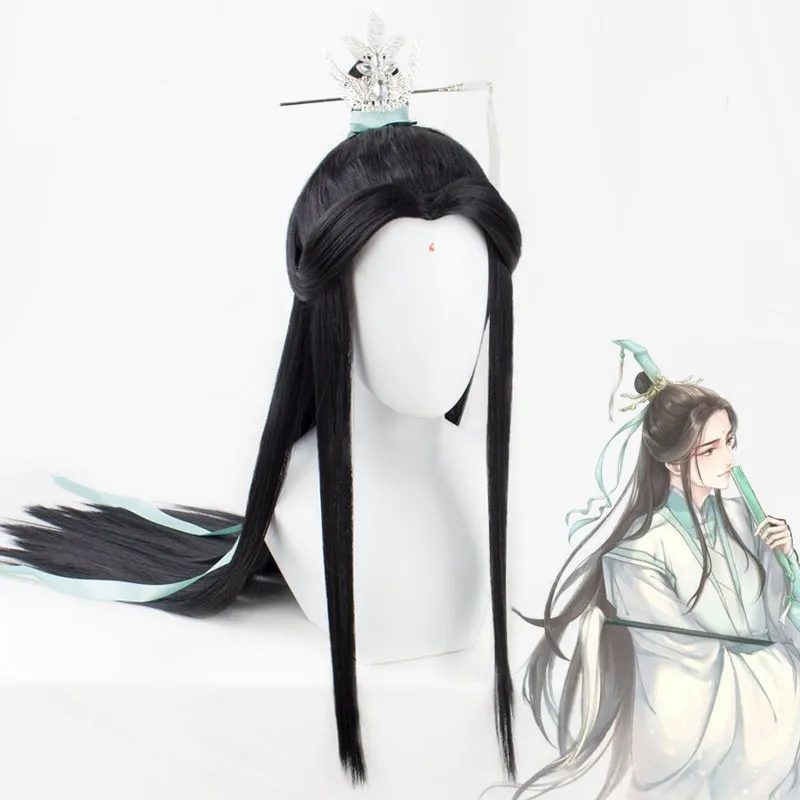 

Anime Tian Guan Ci Fu Shi Qingxuan Cosplay Wig Heaven Official's Blessing Costume Props Halloween Party Accessories