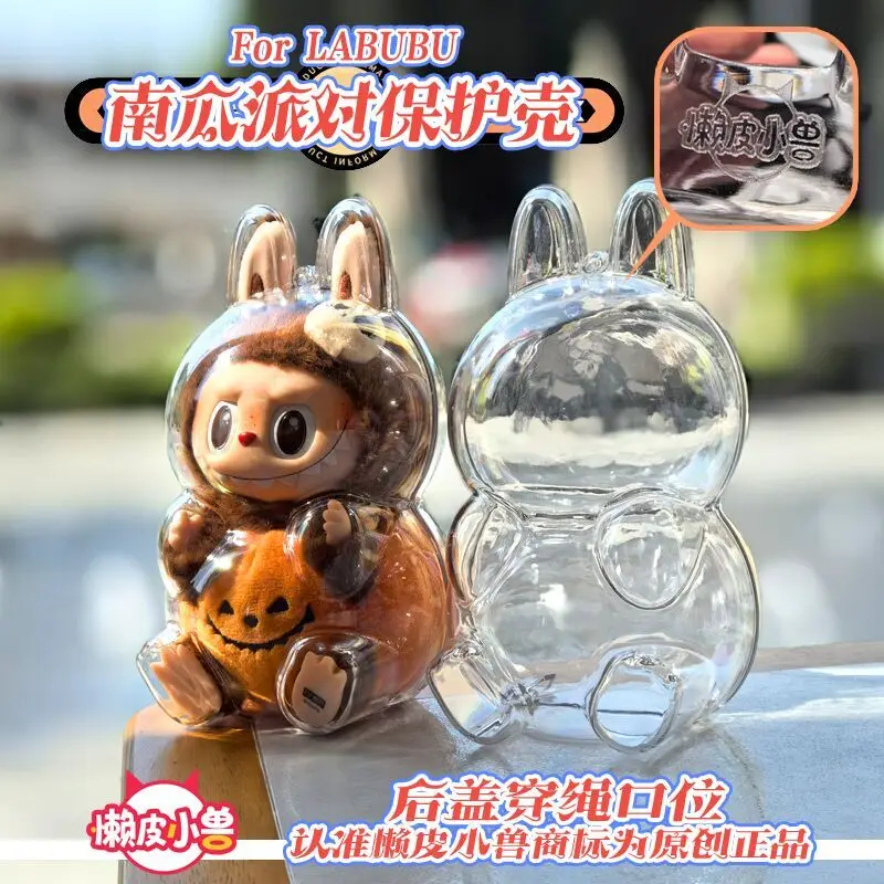 【正規品】ラブブ　ラック　LUCK おまけ ケース付き 正規品】ラブブ ラック LUCK おまけ ケース付き - メルカリ