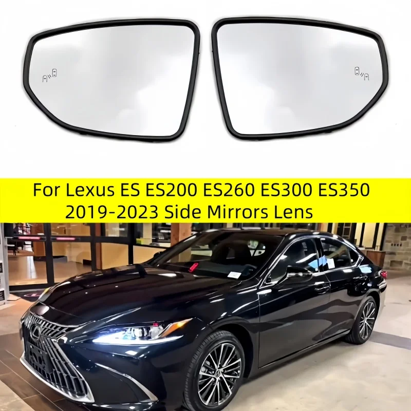 สําหรับ Lexus ES ES200 ES260 ES300 ES350 2019-2023 กระจกมองข้างเลนส์ประตูด้านหลังดูกระจกสีขาวแก้วความร้อน Blind Spot 1