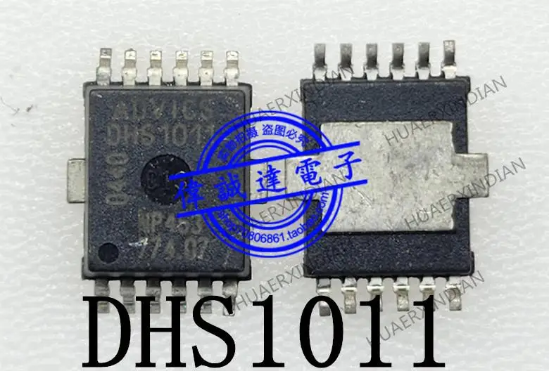 

New Original DHS1011 SOP12 ABSIC
