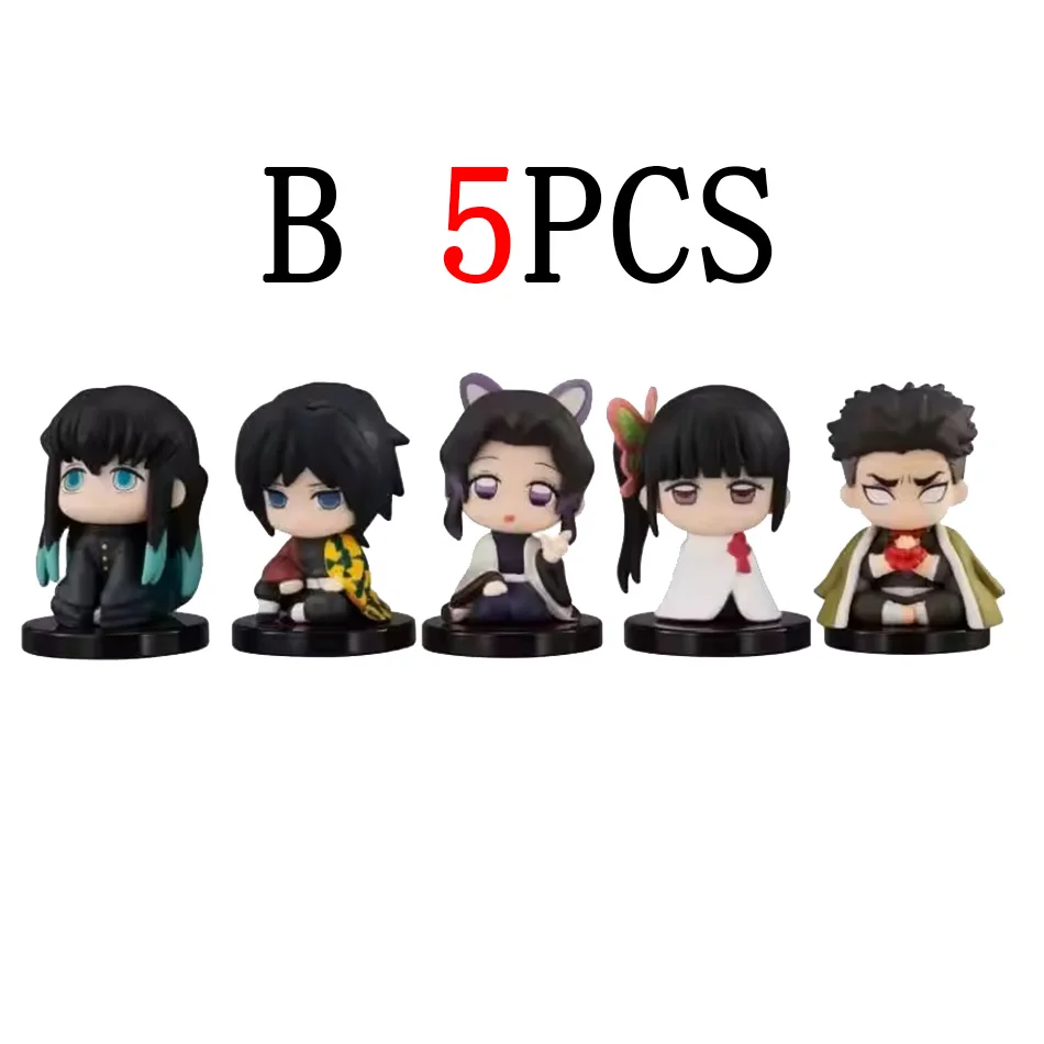 B 5PCS