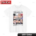 8-DHRA2