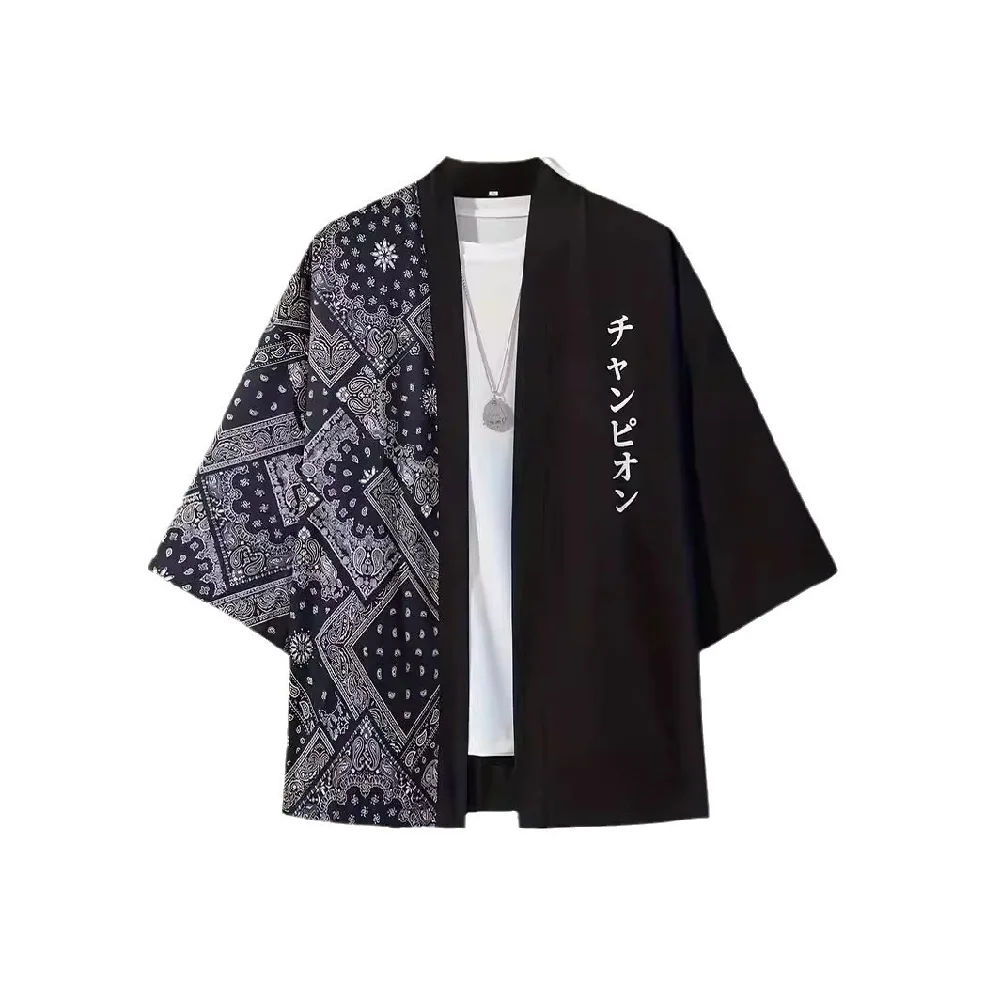Kaseaka Back Open Gathered Tunic