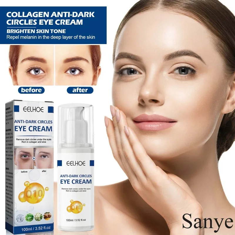 Fast Anti Dark Circle Eye Cream Remove Eye Bags Collagen Whitening Cream Lightening Wrinkle Removal Serum Eyes Firming Skin Care