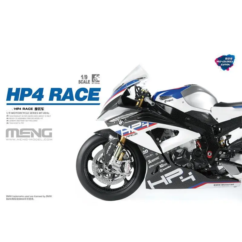 MENG MT-004S 1/9 Scale MOTORCYCLE SERIES PRE-COLORED EDITION