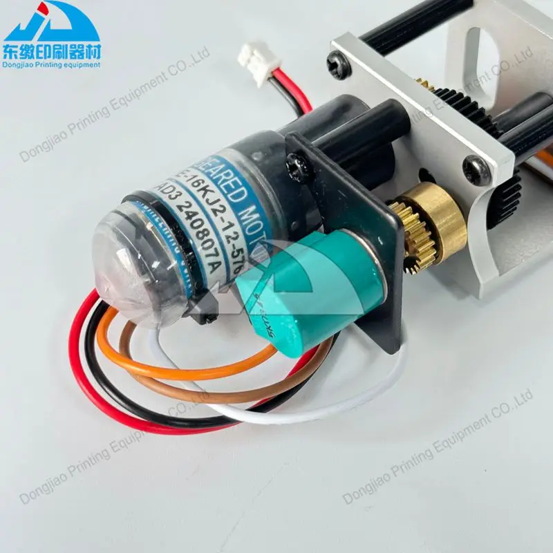 최고 품질의 1개 잉크 키 모터 TE-16KJ2-12-576 TE-16KJ2-12-384 JP16-12V 62.66 Ryobi 인쇄 기계 부품 잉크 키 모터용