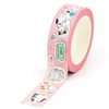 NEW 1PC 10M Decorative Cute Cats Kawaii Animal Masking Paper Washi Tape Set for Scrapbooking Stickers Journaling Stationery 2
