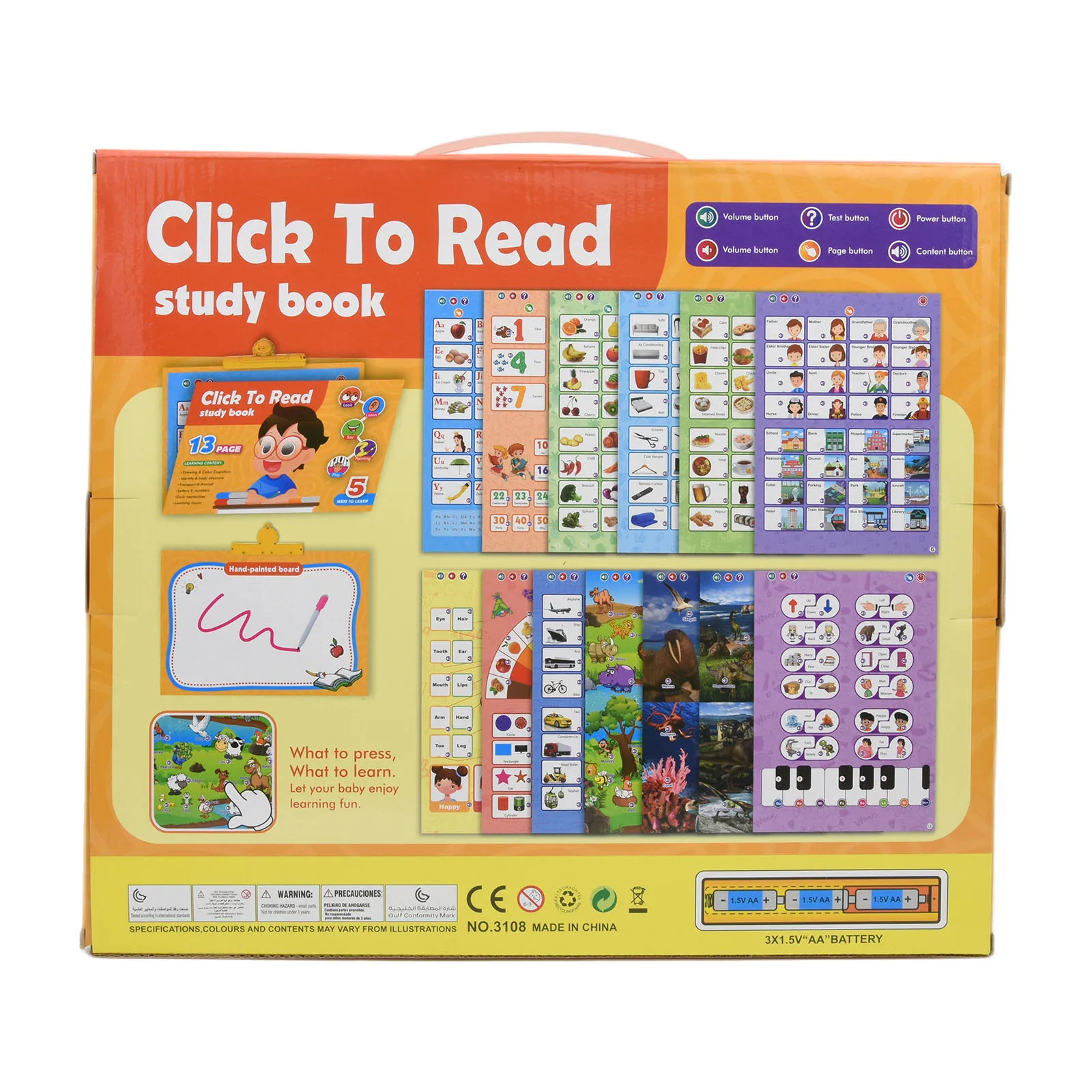Kids Early Education English Hanging Wall Chart Letter Reading Audio Simulation Study Book Learning Machine Toys for Children 4