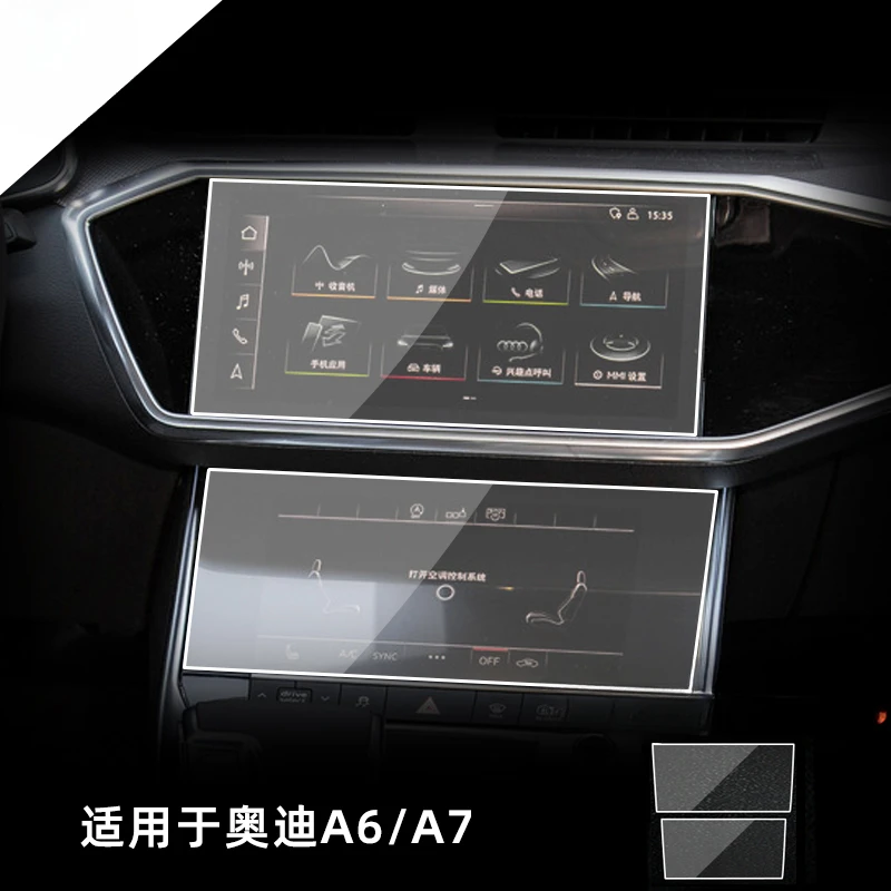 

For Audi A6 A7 A7L 2019 2020 2021-2024Tempered Glass Navigation Screen Protector LCD Touch Display Film interior Car Accessories