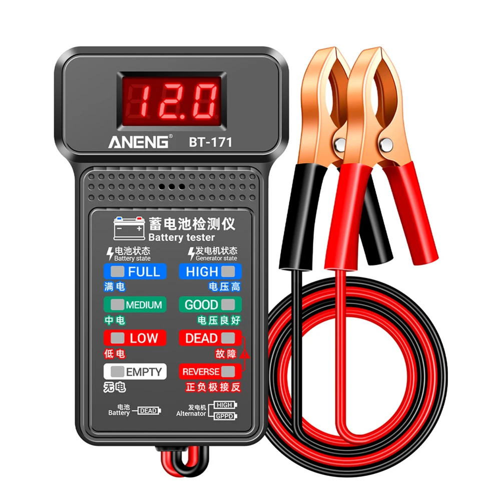 100-2000CCA Car Battery Tester 12V Battery Load Tester LCD Screen Automatic Starting Charging System Battery Alternator Analyzer