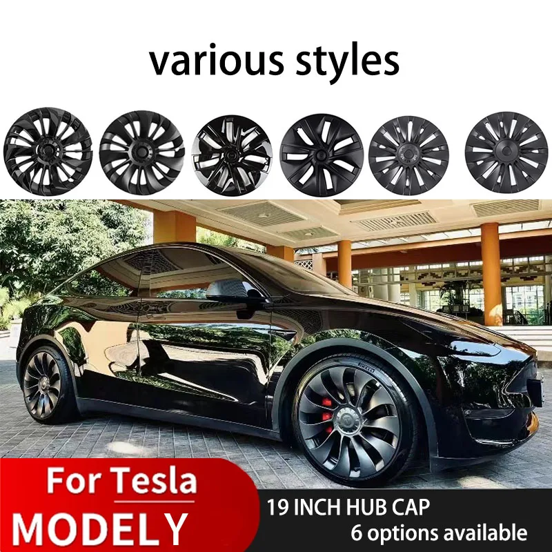 4PCS 19 Inch HubCap Wheel Caps Symmetric Automobile Replacement Full Rim Cover for Tesla Model Y 2017 -