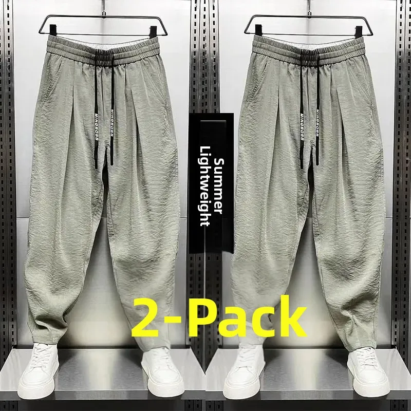 Ice Silk Men' Harem Pants Thin Breathable Drapey Loose Fit Quick Dry...