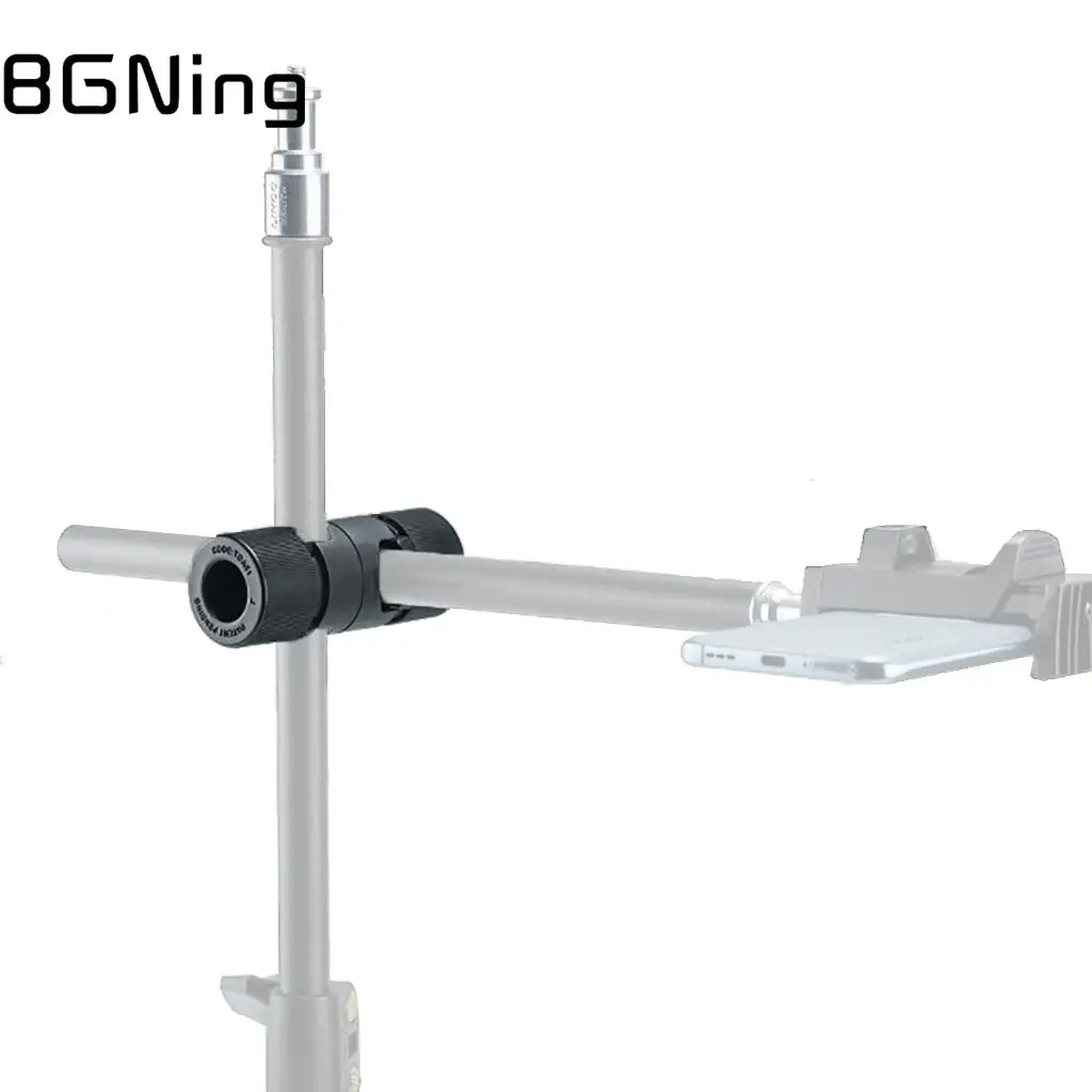Multi-function DSLR Photographic Flash Light Stand Center Handle Shaft Adapter Double Hole Position Mount Clip Overhead Shot