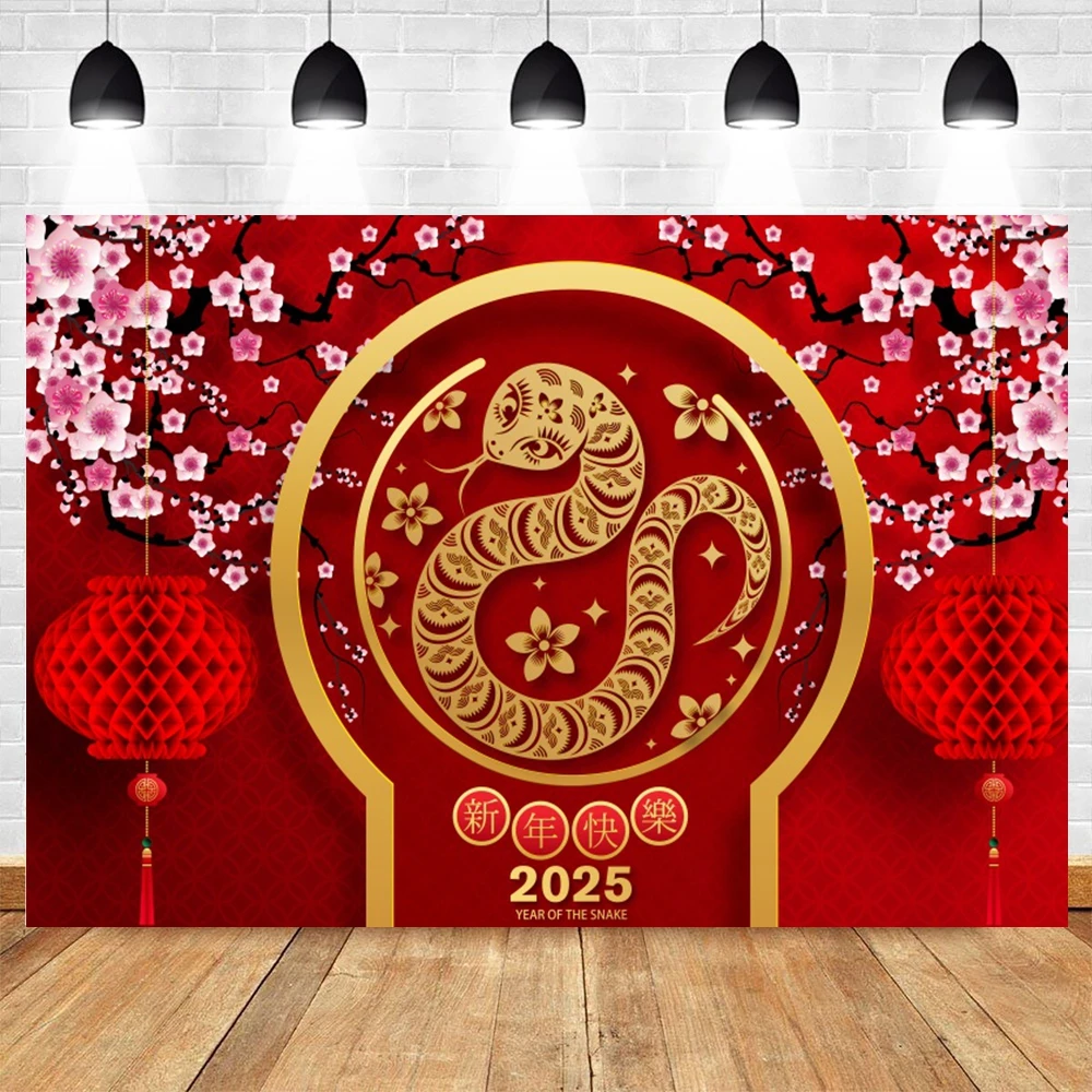2025 Happy New Year Backdrop Chinese Style Snake Red Lantern New Year Eve Family Party Photography Background Decor Photo Studio 4