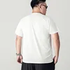 Summer plus size T Shirt 17XL 16XL men's ice casual Solid short-sleeved loose Short sleeve body shirt top 15XL Quick dry 275KG 3